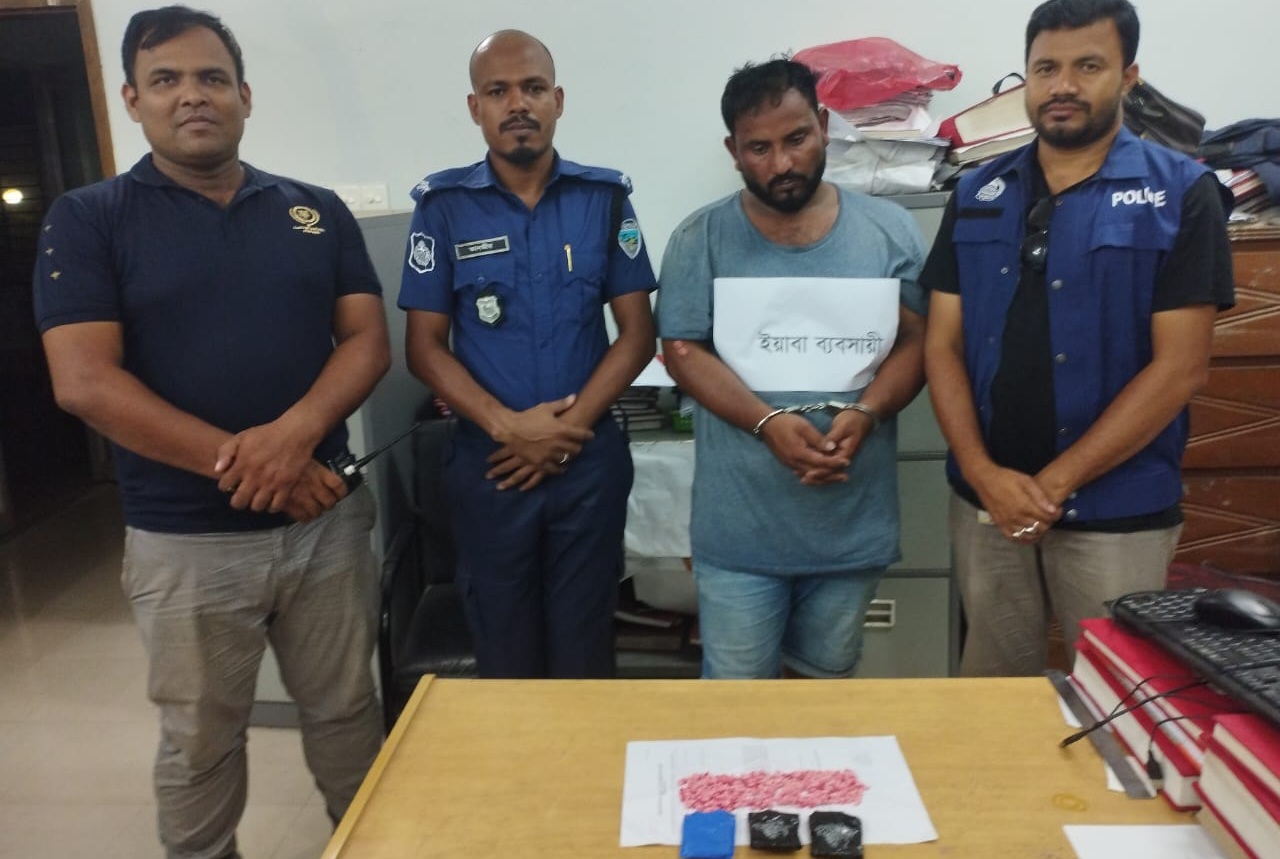 বিজয়নগর থানা পুলিশ কর্তৃক অভিযানে ৪৪০ পিস ইয়াবা ট্যাবলেট সহ ১ জন গ্রেফতার।