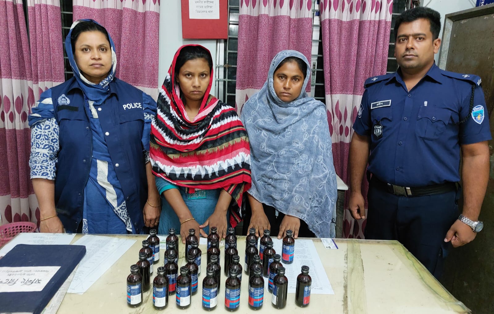 বিজয়নগর থানা পুলিশ কর্তৃক মাদক বিরোধী অভিযানে ফেনসিডিল সহ আটক ২