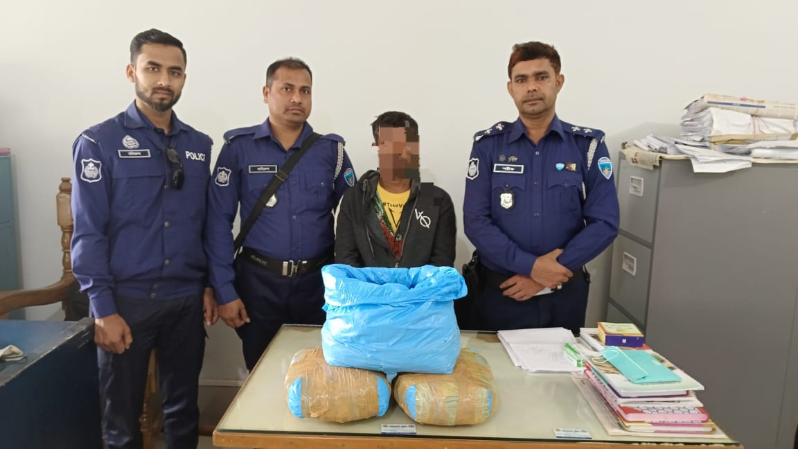 বিজয়নগর থানা পুলিশ কর্তৃক গাঁজা সহ ১ জন আটক 