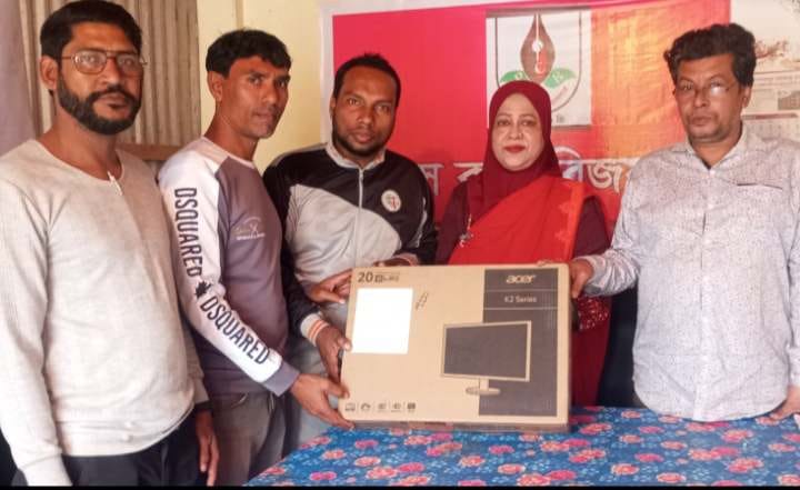 প্রেসক্লাব বিজয়নগরকে নাছিমা মুকাই আলীর কম্পিউটার উপহার
