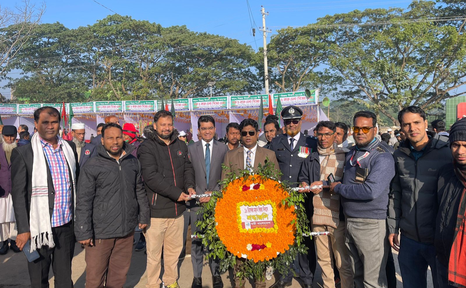 ব্রাহ্মণবাড়িয়া বিজয়নগরে বিজয় দিবস উপলক্ষে তরী বাংলাদেশ সহ সর্বস্তরের পুষ্পস্তবক অর্পণ বিজয় দিবস উপলক্ষে তরী বাংলাদেশসহ সর্বস্তরের পুষ্পস্তবক অর্পণ