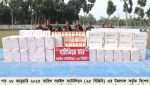 অভিনব কায়দা কুমিল্লা সেক্টরে সরাইল ব্যাটালিয়ন (২৫ বিজিবি) কর্তৃক প্রায় ২ কোটি ৬৯ লক্ষ টকা মূল্যের ভারতীয় কসমেটিকস্ সামগ্রী আটক