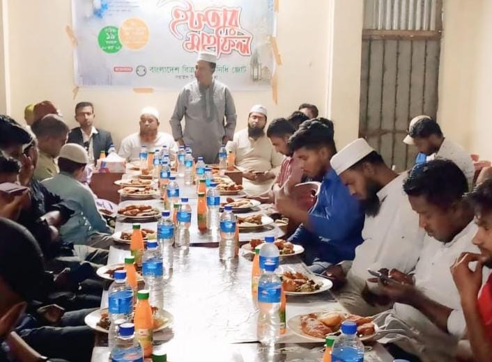 সরাইলে বাংলাদেশ বিক্রয় প্রতিনিধি জোট এর ইফতার মাহফিল