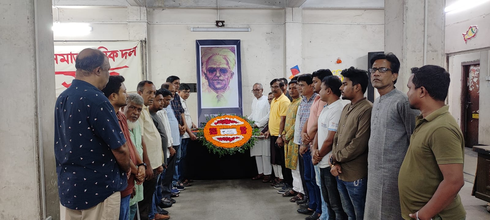 ড. আখলাকুর রহমানের ৩৩তম মৃত্যুবাষিকীতে জাসদের স্মরণ ও শ্রদ্ধা নিবেদন