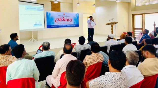 ব্রাহ্মণবাড়িয়া সরাইলে শিক্ষা সচেতনতা বিষয়ক সেমিনার, সরাইল উপজেলার শিক্ষা ব্যবস্থার চ্যালেঞ্জ ও উত্তরণের উপায়
