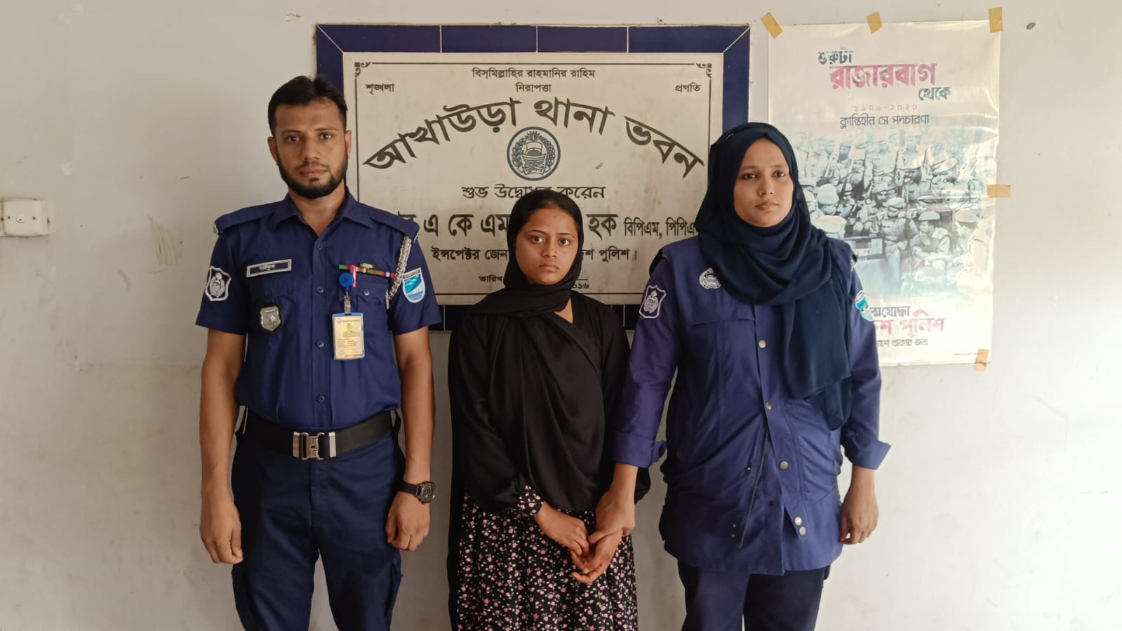 নব বিবাহিত স্ত্রী কর্তৃক স্বামীকে ঘুমের ঔষধ খাওয়াইয়ে বালিশ চাপা দিয়ে খুনের ঘটনায় ঘাতক স্ত্রী গ্রেফতার