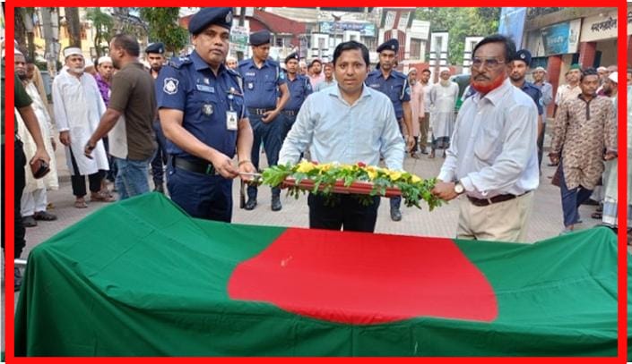 বীর মুক্তিযোদ্ধা ঠাকুর মেজবাহ উদ্দিন মিজান এই পৃথিবীর মায়া ত্যাগ করে চলে গেছেন —রাষ্ট্রীয় মর্যাদায় দাফন