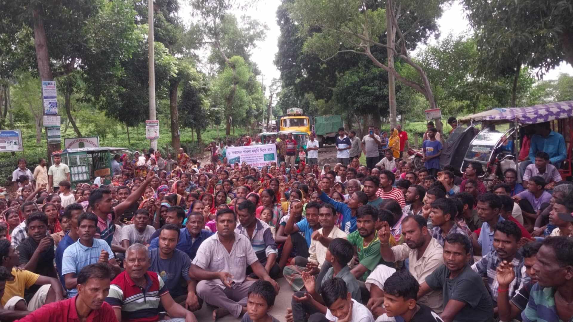 ন্যাশনাল টি কোম্পানির দুর্নীতি ও আর্থিক সংকটে মানবেতর জীবনযাপন করছে চা শ্রমিকরা