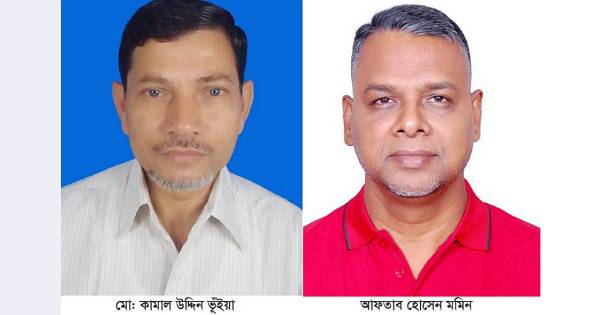 বিএমইউজে ফেনী জেলার সভাপতি কামাল সাধারণ সম্পাদক আফতাব মোমিন