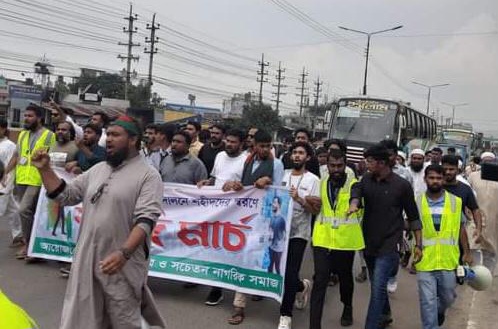 শ্রীপুরে শহীদি মার্চ কর্মসূচি পালন করলেন শিক্ষার্থীরা