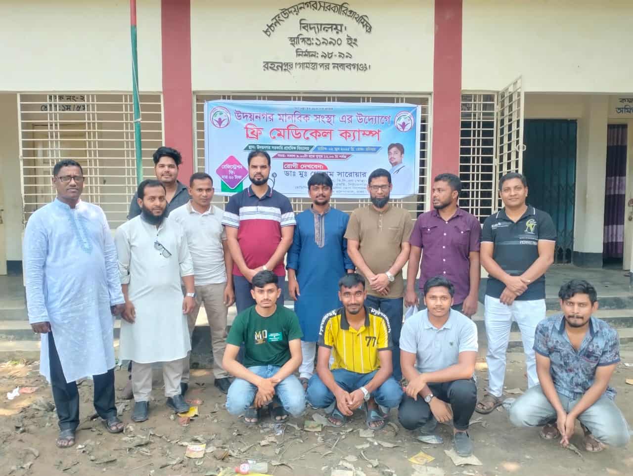 গোমস্তাপুরে ফ্রি মেডিকেল ক্যাম্প অনুষ্ঠিত হয়েছে