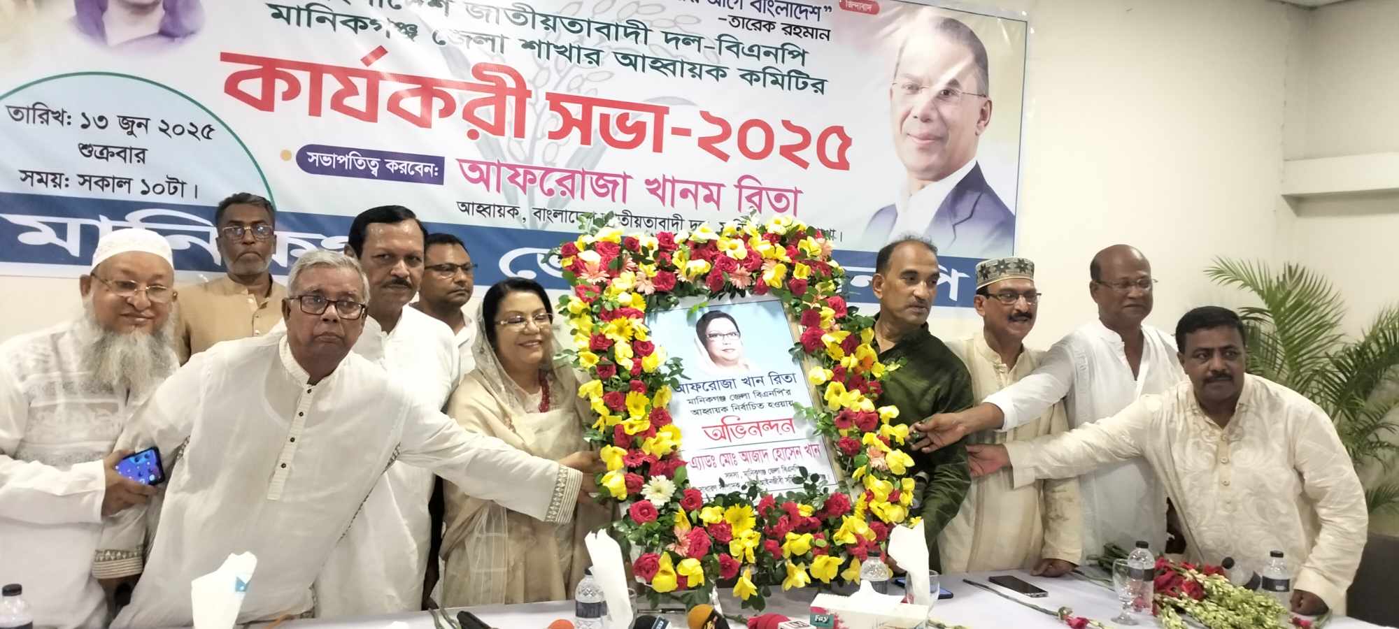 মানিকগঞ্জে বিএনপির বর্ষীয়ান দুই নেতার কবর জিয়ারতের মাধ্যমে  জেলা বিএনপির আহবায়ক কমিটির প্রথম কার্যকরী সভা অনুষ্ঠিত হলো