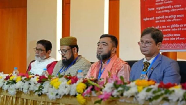 ঐশী বাংলা জাতীয় সাহিত্য সম্মেলন-২০২৫ অনুষ্ঠিত