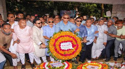 চট্রগ্রাম বিএনপির ৪৬তম প্রতিষ্ঠা বার্ষিকী পালিত