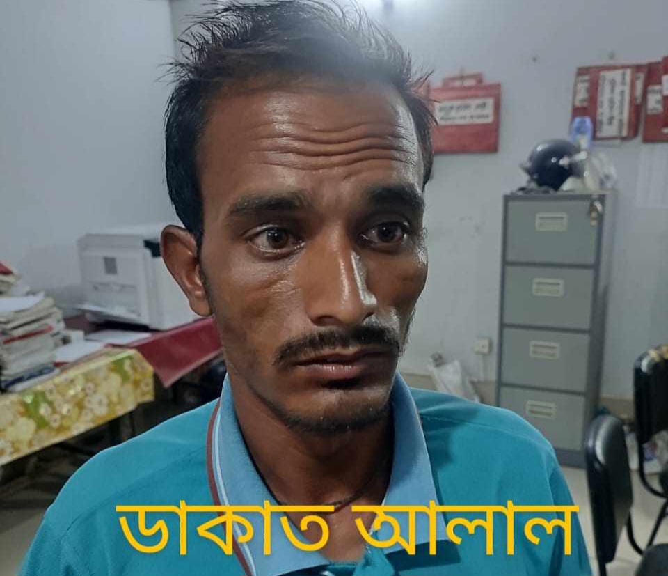 নাসিরনগর থানা পুলিশ কর্তৃক দুর্ধর্ষ ডাকাত গ্রেফতার