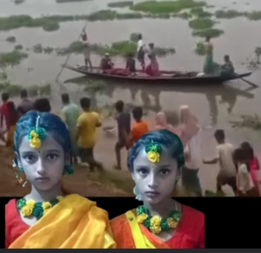 ব্রাহ্মণবাড়িয়া নাসিরনগরে গরু আনাতে গিয়ে স্রোতের পানিতে ডুবে দুই বোনের মৃত্যু