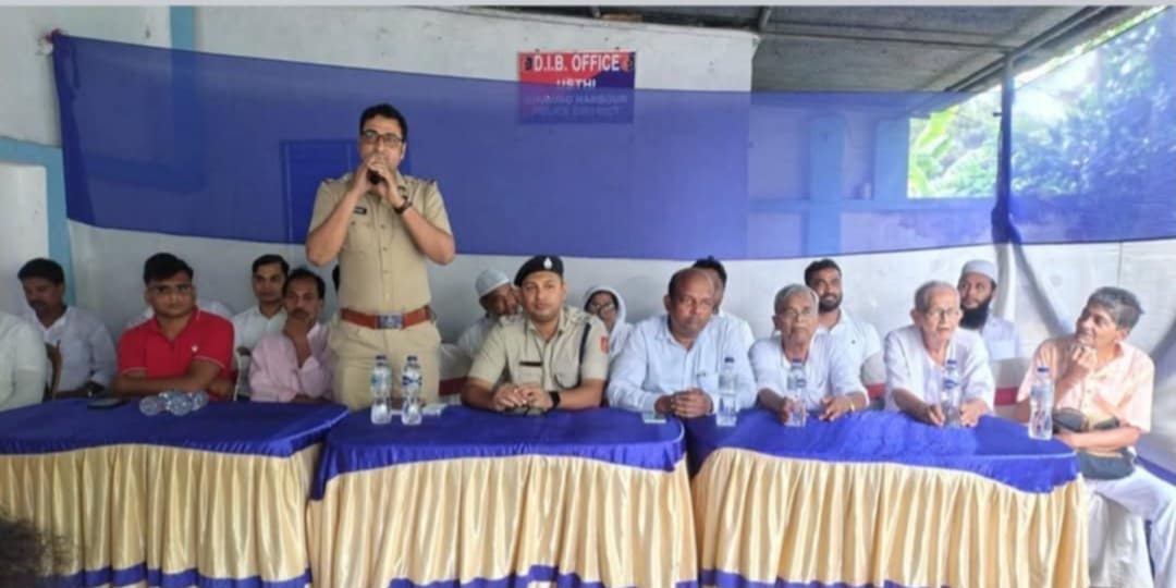পবিত্র ঈদুল আযহা উপলক্ষে এলাকায় শান্তি শৃঙ্খলা বজায় রাখতে সকলের কাছে আবেদন উস্তি থানা কমিটির
