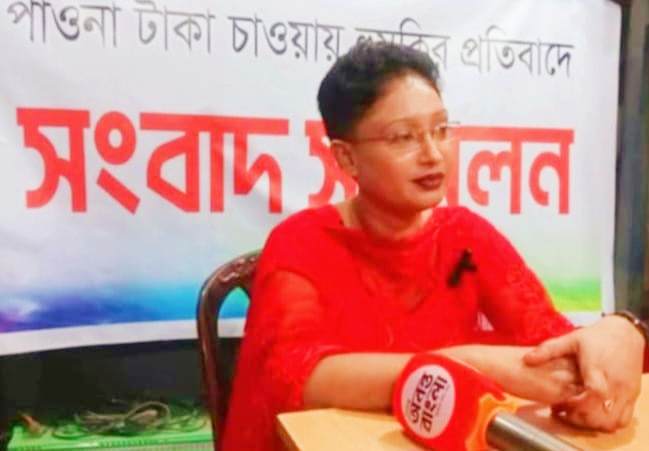 চাটখিলে আওয়ামী লীগ নেতার বিরুদ্ধে ভাড়াটিয়া নারীর সংবাদ সম্মেলন