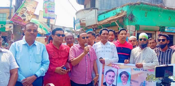 পাটকেলঘাটায় শ্রমিক দলের র‍্যালি ও আলোচনা সভা অনুষ্ঠিত