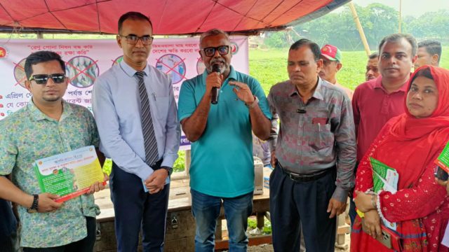দেশীয় প্রজাতির মাছ রক্ষায় ব্রাহ্মণবাড়িয়ায় সচেতনতা ক্যাম্পেইন