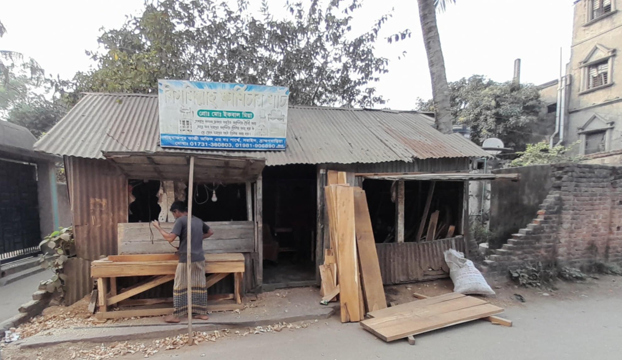 ব্রাহ্মণবাড়িয়া সরাইল শাহবাজপুরে পূর্ব বিরোধে ভাইয়ের জায়গা ভাইয়ে দখলের পায়তারা