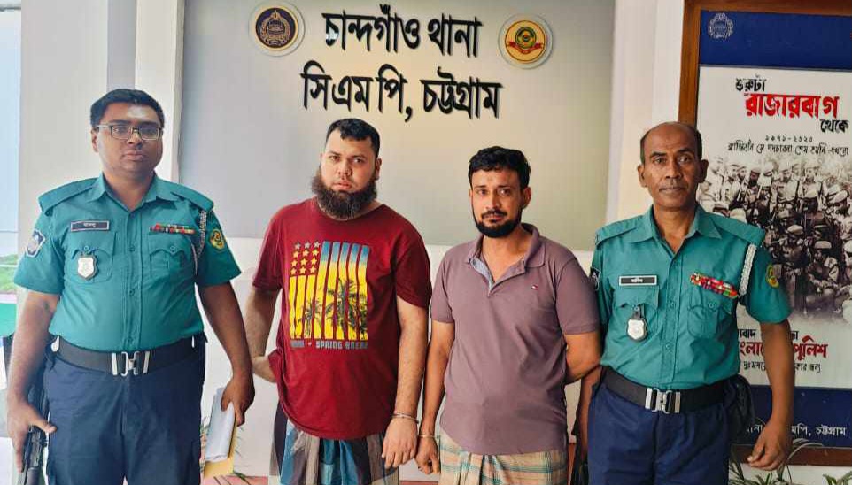 দারোয়ান শহিদুল্লাহকে মারধর করে হত্যার ঘটনায় গ্রেফতার ২ জন