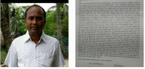 মুক্তিযোদ্ধা আরশাদ আলী কর্তৃক আবুলের বিরুদ্ধে প্রধানমন্ত্রীর বরাবরে অভিযোগ, তদন্তের দায়িত্ব এসপিকে 
