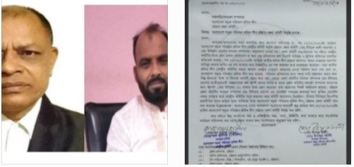 বিতর্কিত কর্মকাণ্ডের দায়ে চট্টগ্রামের দুই কমিটি বিলুপ্ত