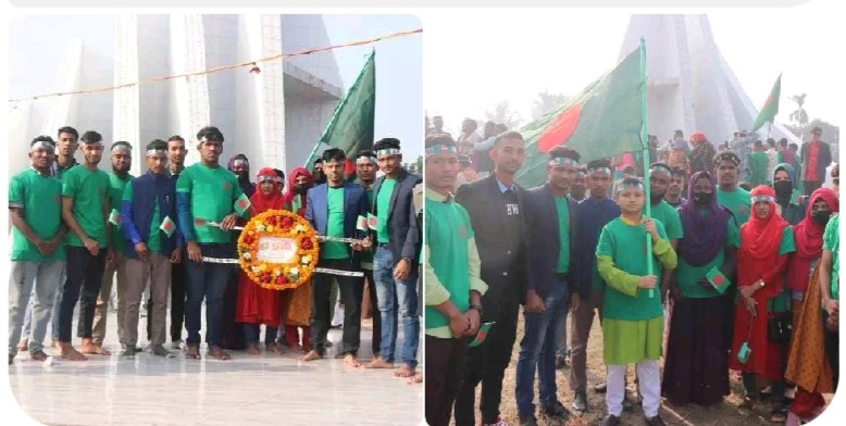 অনলাইন ভিত্তিক স্বেচ্ছাসেবী সংগঠন আলোকিত সৈয়দপুর পরিবারের পক্ষ থেকে সৈয়দপুর কেন্দ্রীয় স্মৃতিসৌধে পুস্প অর্পণ