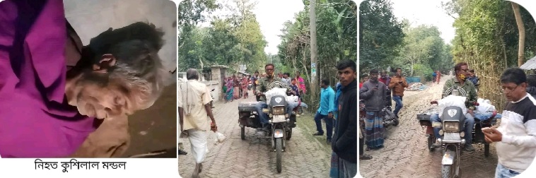 খুলনার পাইকগাছায় ভাইপোর লাঠির আঘাতে কাকার মৃত্যু, ঘাতক ভাই-ভাইপো আটক