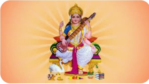 নিধুরাম বাড়ীর সরস্বতী পুজো মানে , এলাকার মানুষদের আলাদা আনন্দ