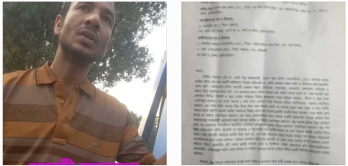 ব্রাহ্মণবাড়িয়া সদর থানায় পুলিশের উপস্থিতিতে সাংবাদিকদের প্রাণনাশের হুমকি