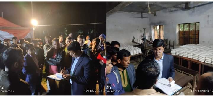 বুড়িচংয়ে আচরণ বিধি লঙ্ঘণের দায়ে ২ সমর্থককে ৩৫ হাজার টাকা জরিমানা