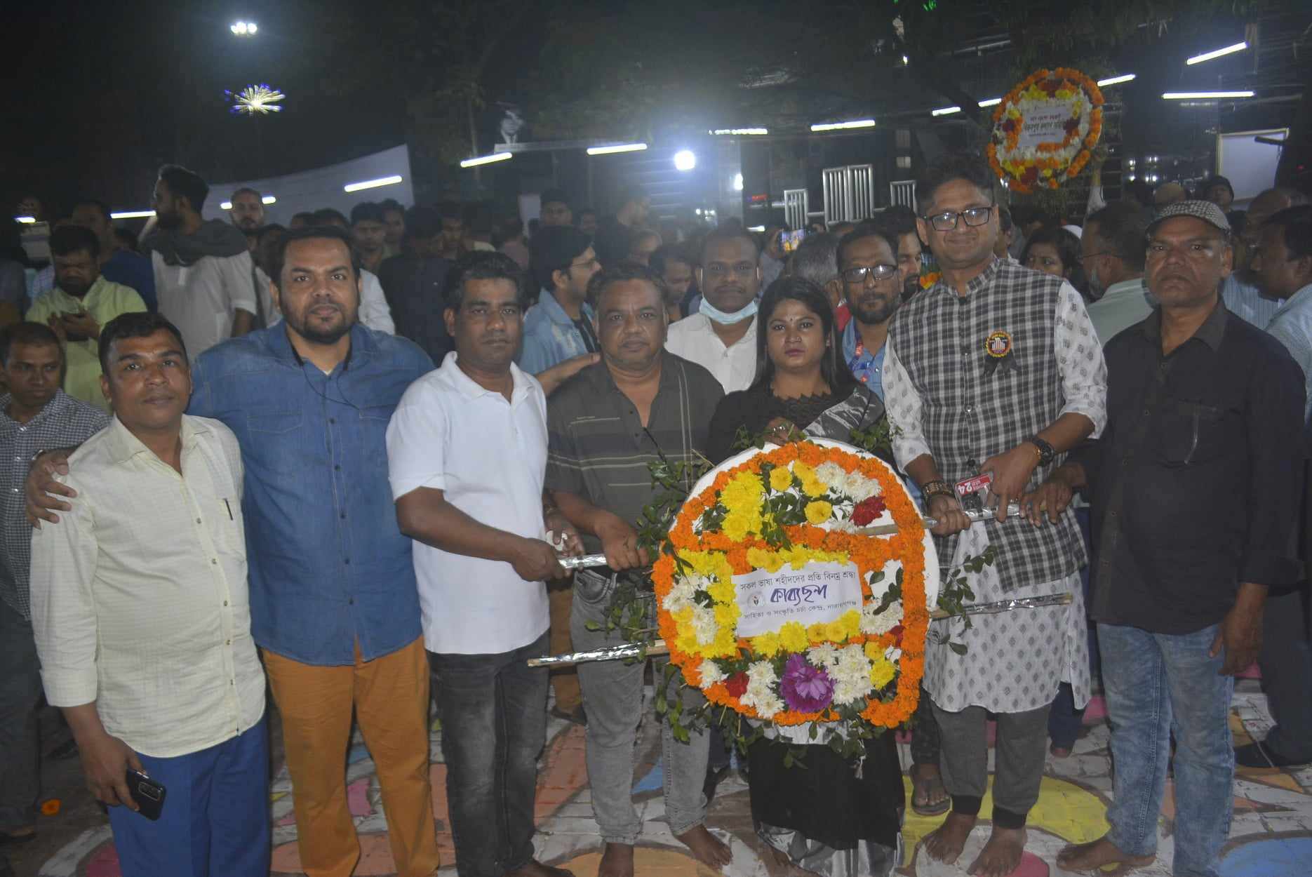 ভাষা শহীদদের প্রতি কাব্য ছন্দ’র শ্রদ্ধাঞ্জলি