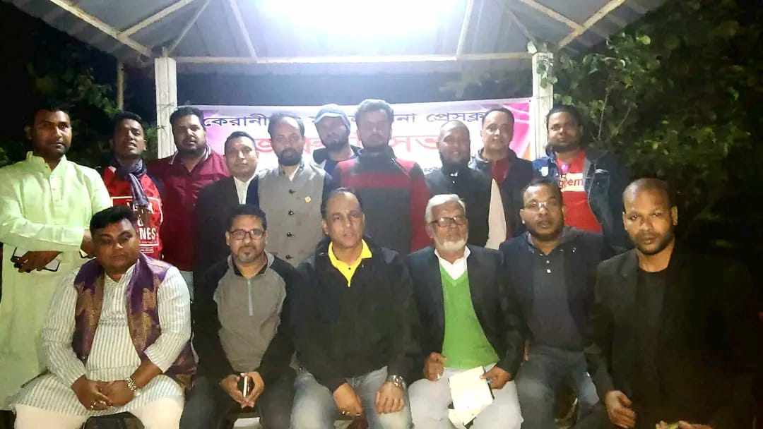 দ্বাদশ জাতীয় সংসদ নির্বাচন উপলক্ষে কেরানীগঞ্জ মডেল থানা প্রেসক্লাবে’র সাংগঠনিক আলোচনা ও জরুরি সভা