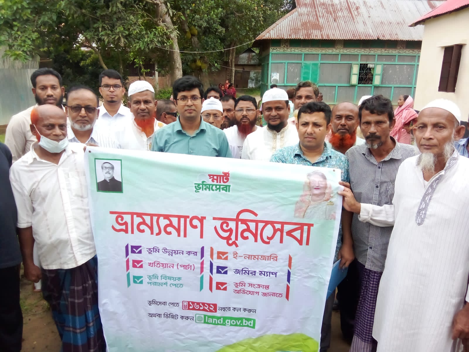 বুড়িচংয়ে ভ্রাম্যমাণ ভূমিসেবা