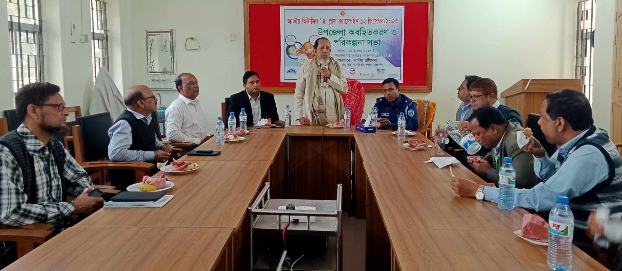 নাসিরনগরে ভিটামিন “এ” প্লাস ক্যাম্পেইন উপলক্ষে অবহিত করণ সভা