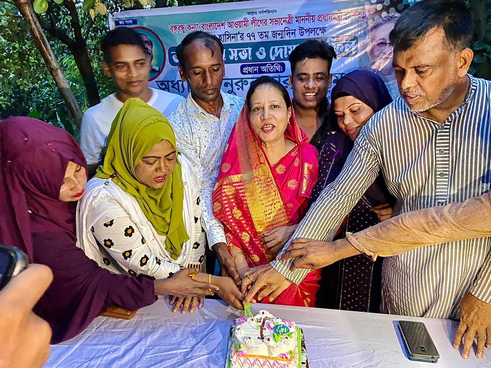 নবীনগরে মহিলা আওয়ামী লীগের উদ্যোগে প্রধানমন্ত্রীর ৭৭ তম জন্মদিন পালিত