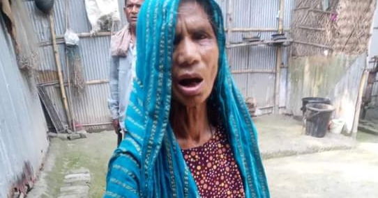 সন্তানের বিরুদ্ধে বৃদ্ধা মাকে নির্যাতন করে বাড়ি ছাড়া করার অভিযোগ
