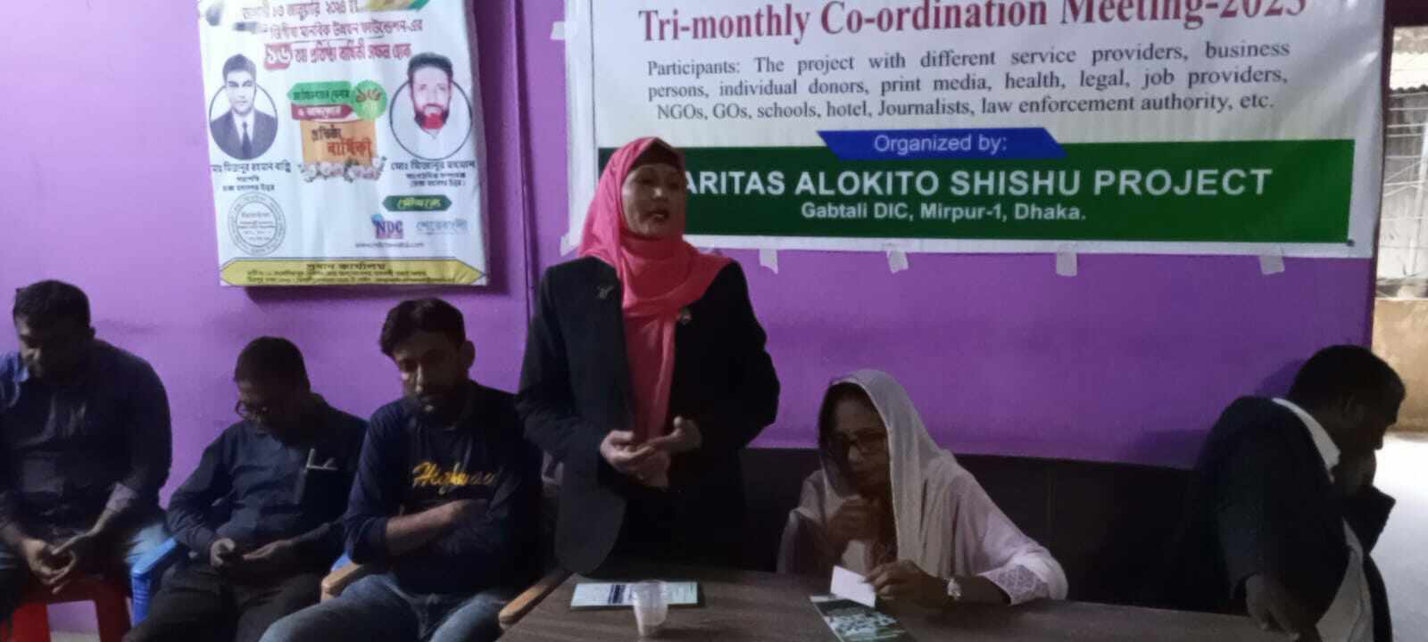 কারিতাস আলোকিত শিশু প্রকল্পের উদ্যোগে ত্রি-মাসিক সমন্বয় সভা অনুষ্ঠিত