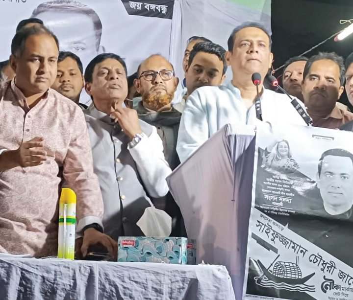 ষড়যন্ত্র ও নাশকতা করে, কৌশলে ক্ষমতায় যেতে চাই বিএনপি—জাবেদ