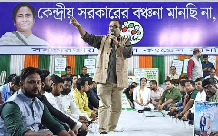 কেন্দ্রীয় সরকারের বিরুদ্ধে বার বার বাংলা বঞ্চিত, প্রতিবাদ তৃনমূল কেন্দ্রীয় কমিটির