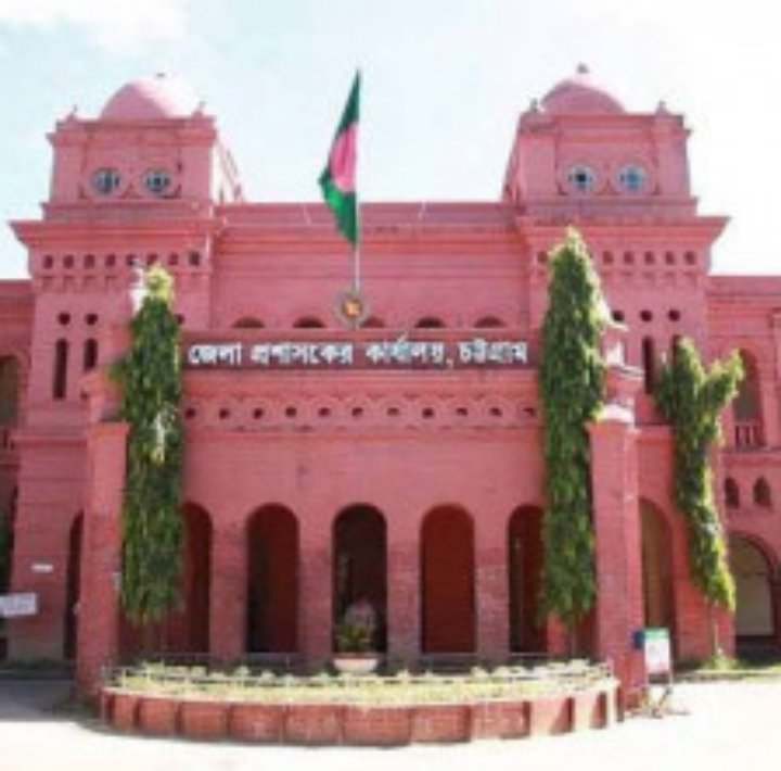 চট্টগ্রাম: যথাযোগ্য মর্যাদায় বিজয় দিবসে জেলা প্রশাসনের নানা কর্মসূচি গ্রহণ