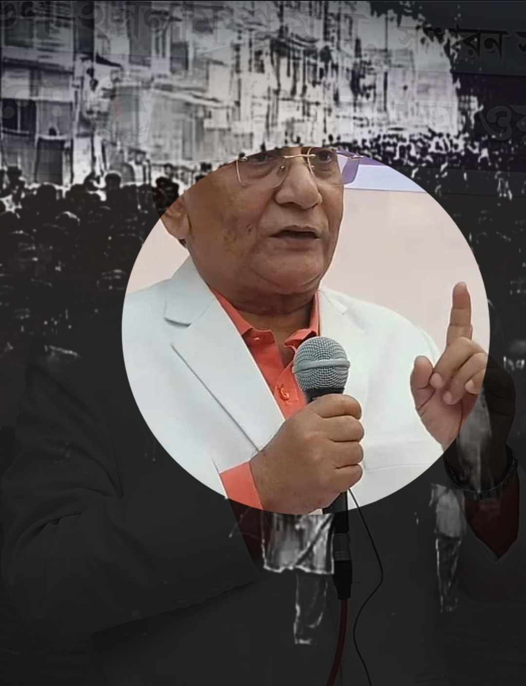 চাঁপাইনবাবগঞ্জ-৩ আসনে নৌকার প্রার্থী স্বস্তিতে নেই আবদুল ওদুদ নোঙর গোল্ড