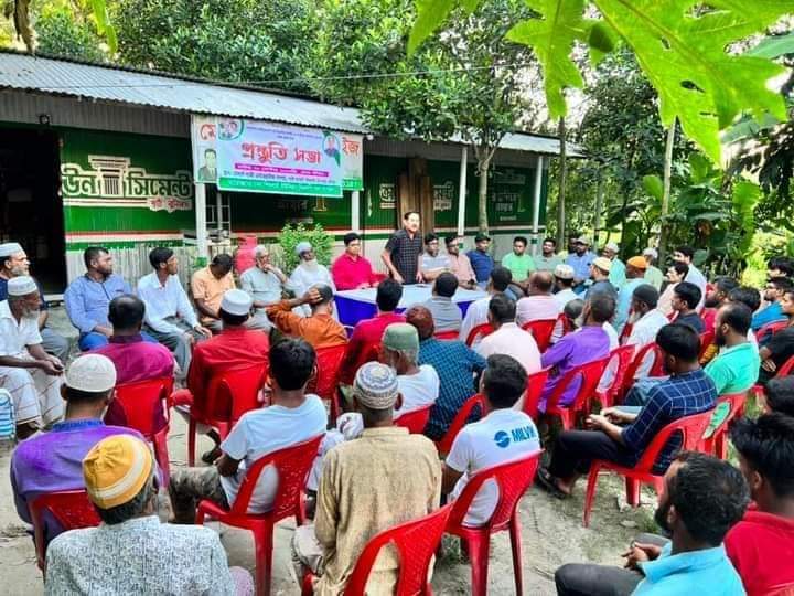 ব্রাহ্মণপাড়ায় শিদলাই বিএনপির তরুন্যের রোডমার্চ সফল করার লক্ষ্যে প্রস্তুতি সভা