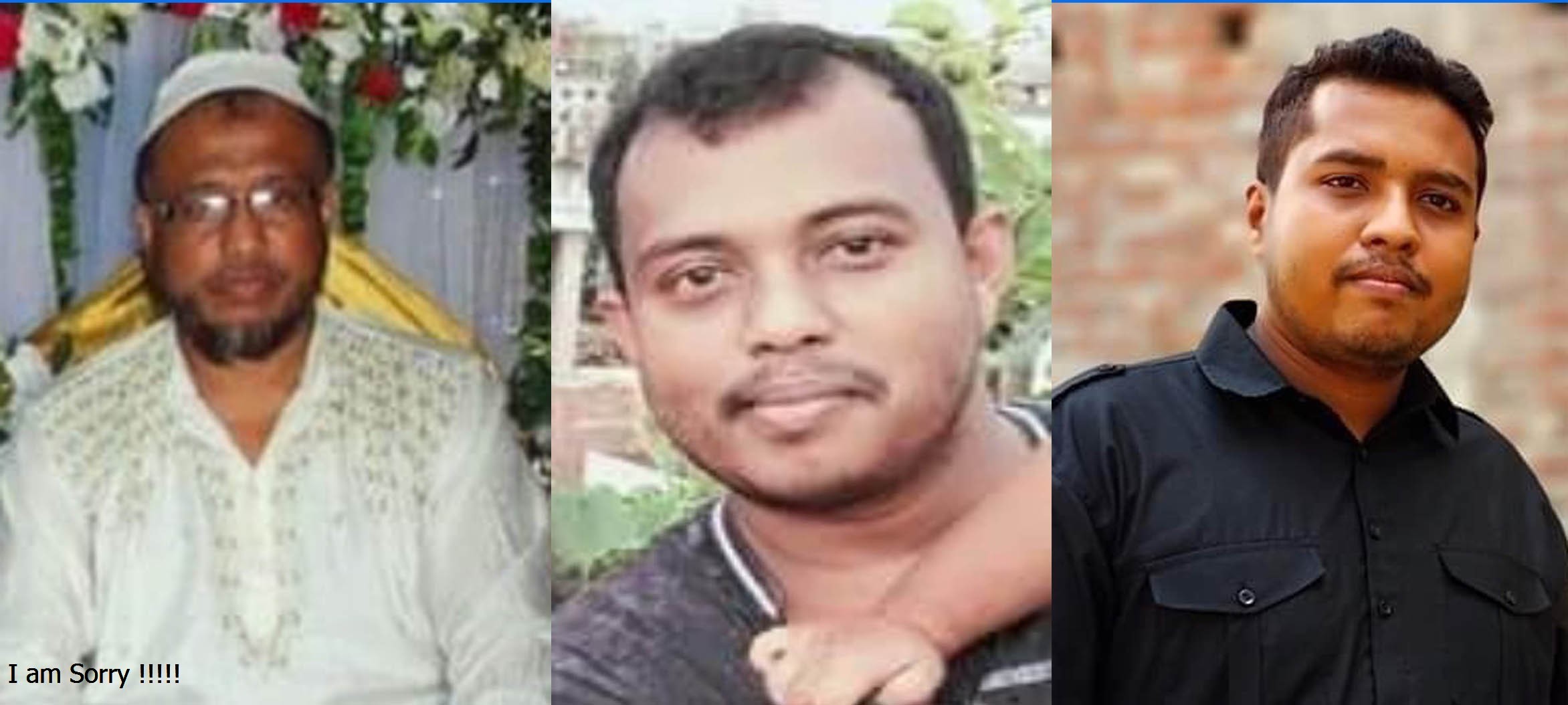 জাকির,রকি,তয়ন ও জামাল গংদের বিরুদ্ধে আবির নামের যুবককে মারধরের অভিযোগ।