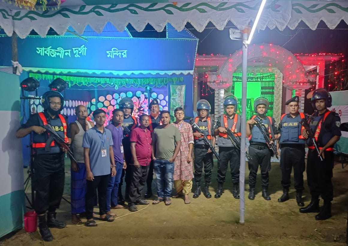 শারদীয় দুর্গাপূজা উপলক্ষে সার্বিক নিরাপত্তা ও আইন-শৃঙ্খলা জোরদার করেছে সিলেট র‌্যাব-৯