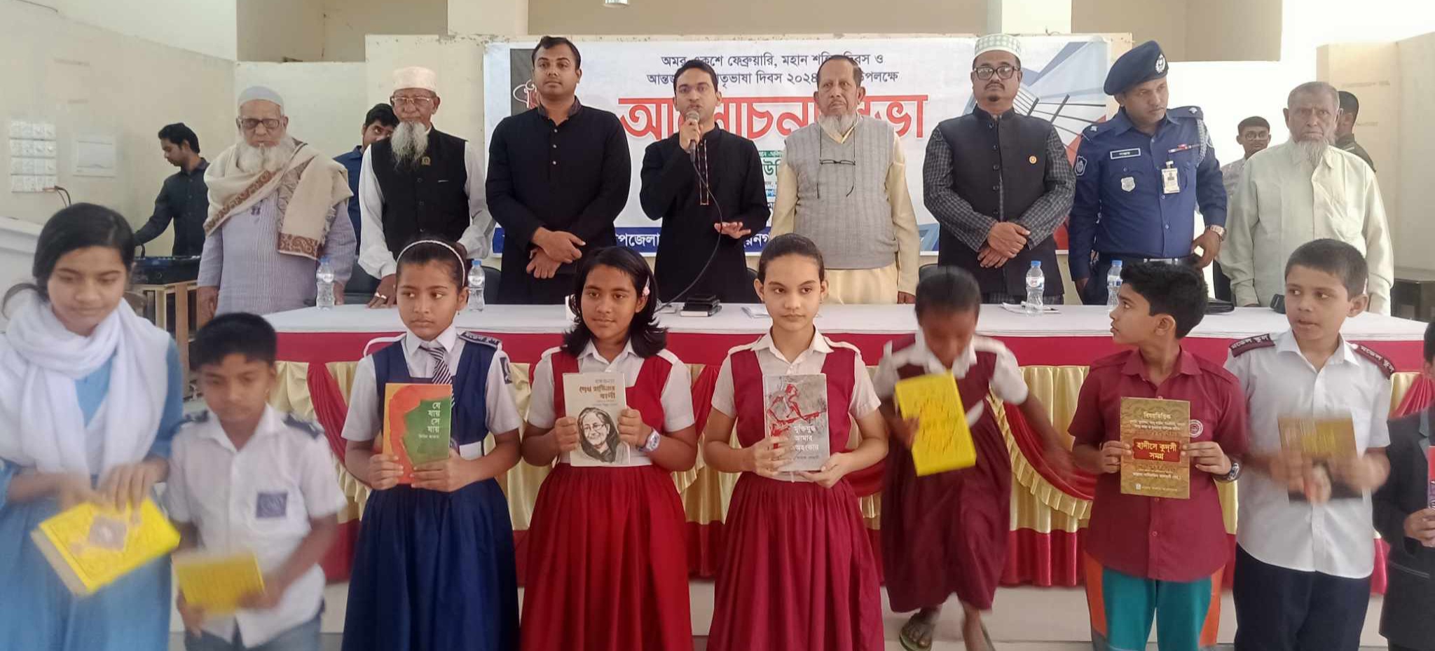 নাসিরনগরে “অমর একুশে ফেব্রুয়ারি, আন্তর্জাতিক মাতৃভাষা দিবস” পালিত