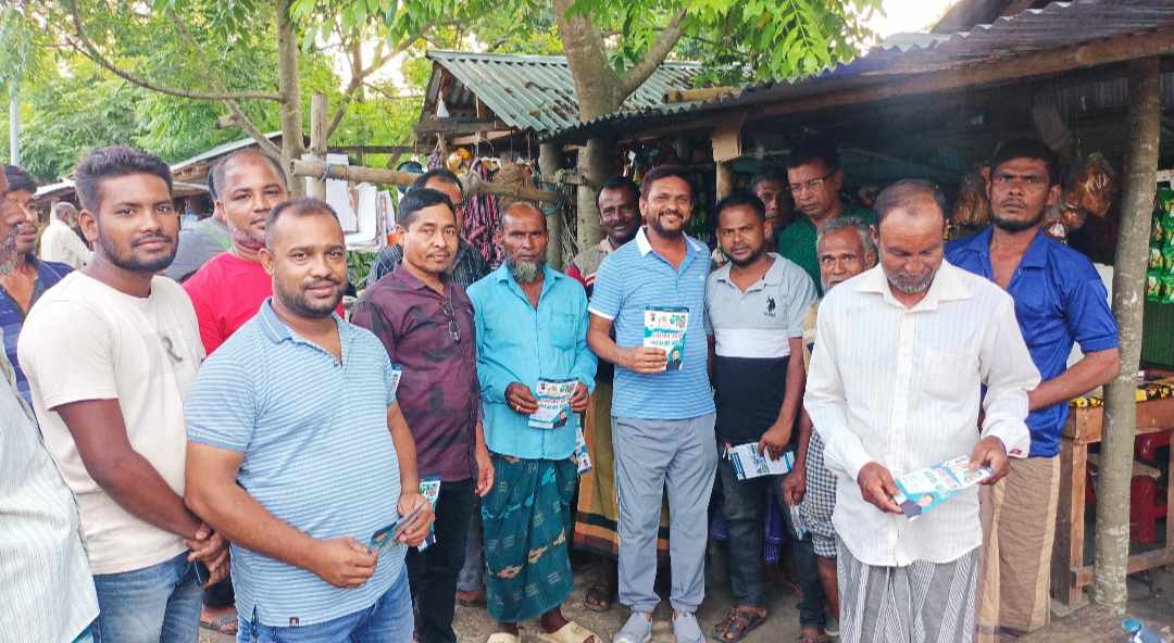 আগামী দ্বাদশ জাতীয় সংসদ নির্বাচনকে সামনে রেখে শার্শায় উন্নয়নমূলক লিফলেট বিতরন