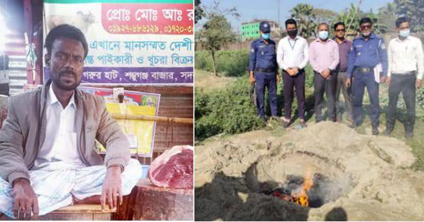 ময়মনসিংহে ভোক্তার অভিযানে গোমাংস বিনষ্ট করে দশ হাজার টাকা জরিমানার অন্তরালে রহস্য